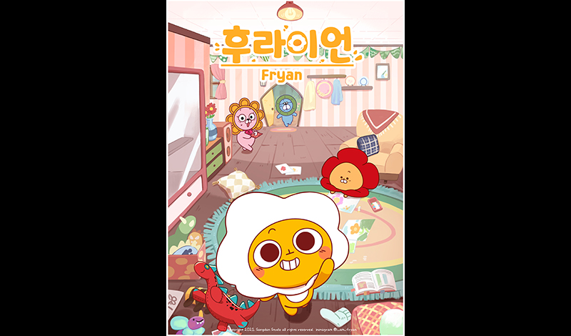 문화콘텐츠 기획창작 스튜디오 운영지원사업 11