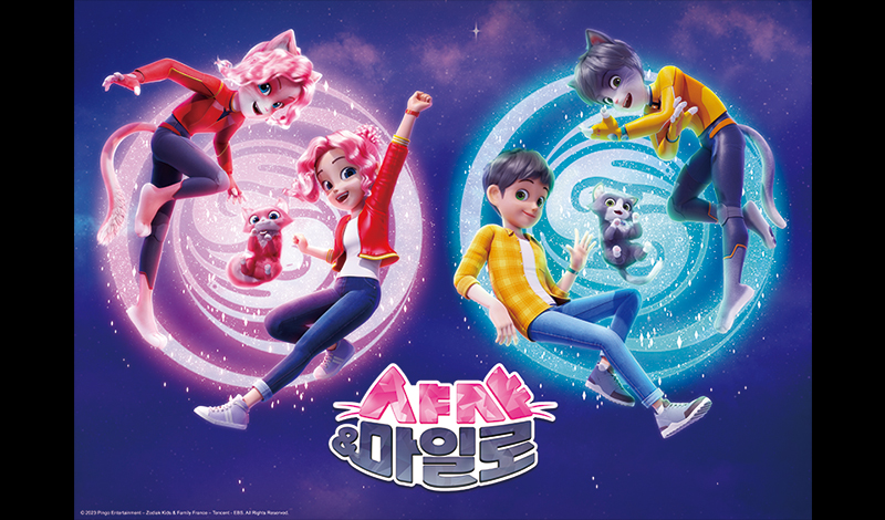 CG 활용프로젝트 제작지원 사업 06